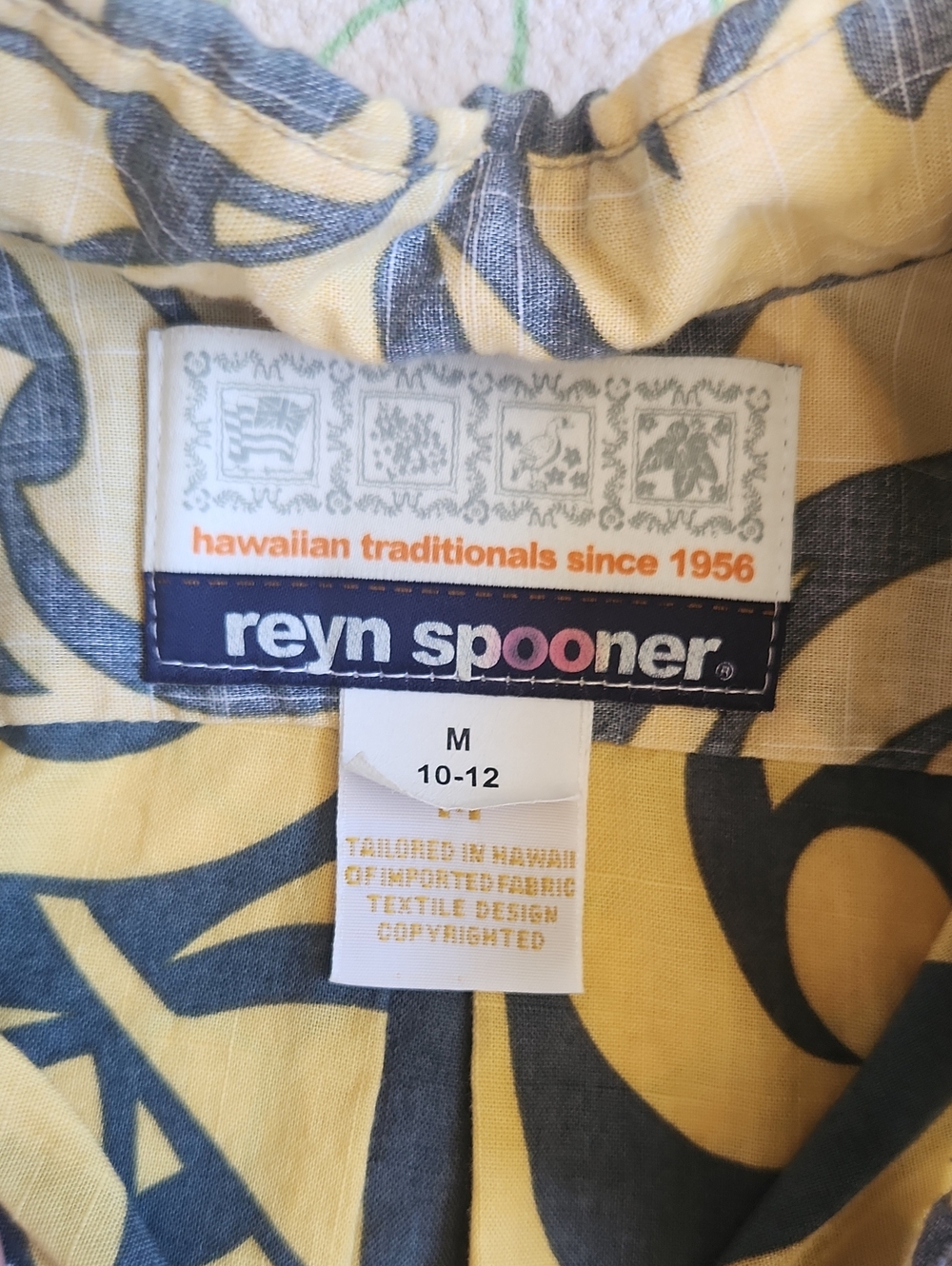 Boys Aloha Shirt (Reyn Spooner) - Picture 3 of 3